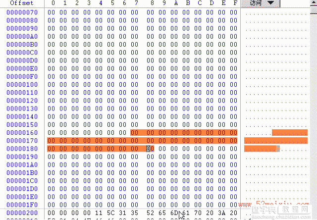 winhex 比较详细的图文使用教程25