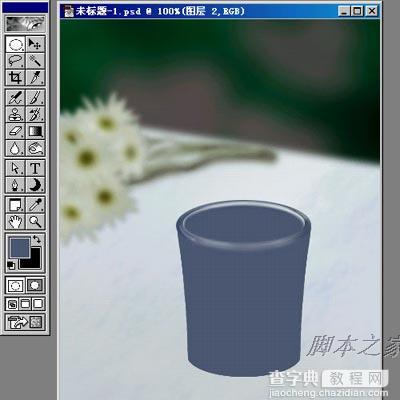 photoshop设计制作杯中燃烧的紫色蜡烛10