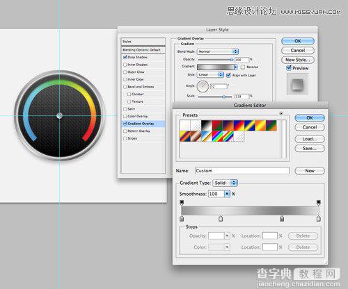 photoshop制作出精美的圆形仪表指针图标教程10