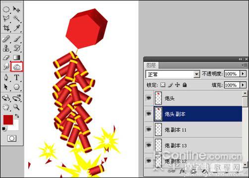 Photoshop 制作漂亮的贺岁炮竹30