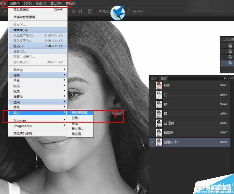 Photoshop巧用通道快速抠出电商内衣模特教程15