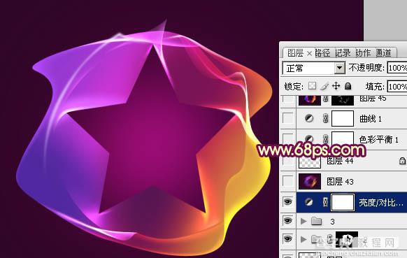 Photoshop设计制作出漂亮的彩色五角星光束30
