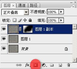 Photoshop 一张另类的汽车海报4