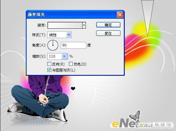 Photoshop 一张时尚的卡通音乐壁纸28