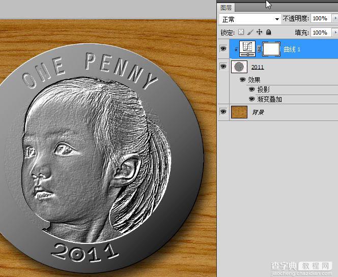 Photoshop将利用滤镜及图层样式制作出逼真的金色硬币效果13