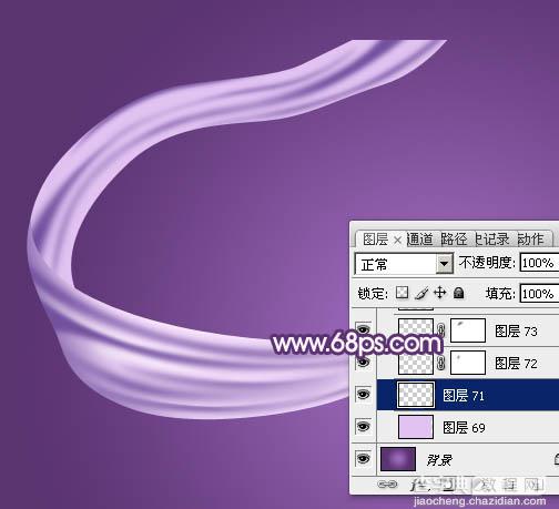Photoshop制作飘逸的多弧度淡紫色绸带30