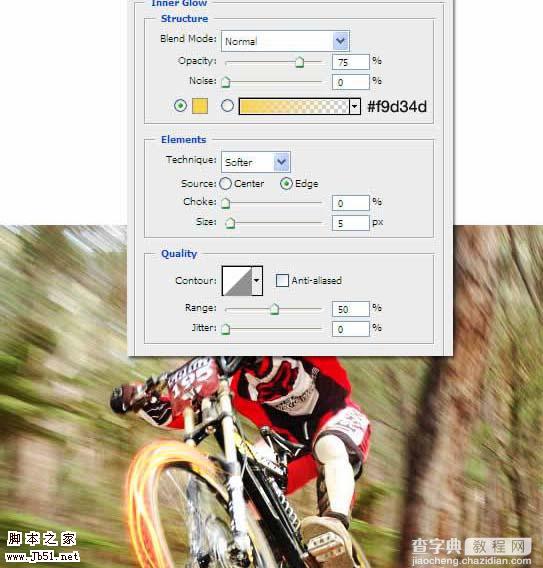 Photoshop 火速行驶的自行车8