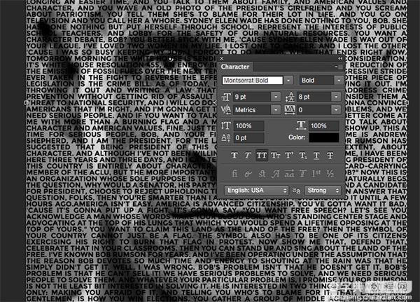 photoshop利用置换滤镜快速制作密密麻麻的文字人像7