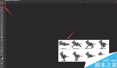 用Photoshop制作小毛驴奔跑的gif动态图3