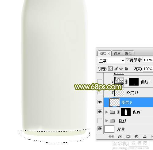 Photoshop制作一个逼真精致的牛奶瓶子22