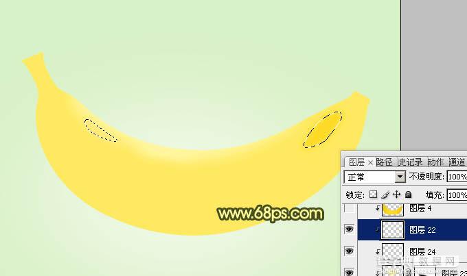 Photoshop打造一只精细逼真的香蕉6