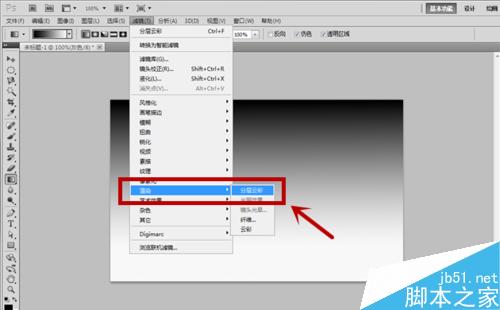 用PS快速制作一个闪电效果图4