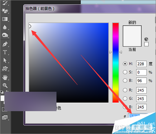 PS制作一个可爱的儿童风格相片模板26