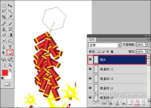 Photoshop 制作漂亮的贺岁炮竹27