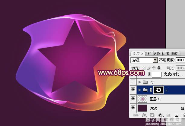 Photoshop设计制作出漂亮的彩色五角星光束3