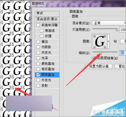 photoshop中用英文字母制作可爱的背景效果图24