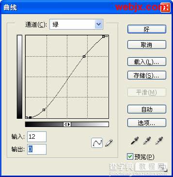 Photoshop教程：花卉更加嫩绿清晰12