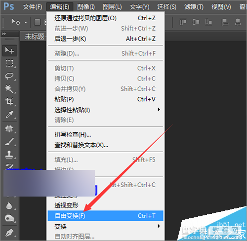 photoshop中用英文字母制作可爱的背景效果图7