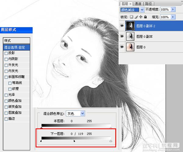 Photoshop制作美女的素描图片特效5