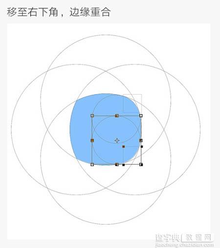 Photoshop制作标准椭圆矩形的三种方法26