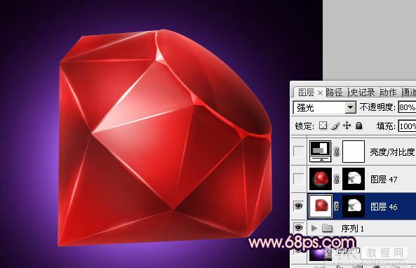 Photoshop打造一颗漂亮的红色钻石27