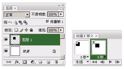 Photoshop制作动画教程(1)初识动画5