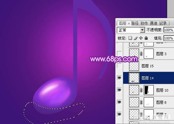 Photoshop设计制作绚丽的紫色水晶音符15