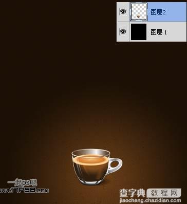 photoshop制作光影动感咖啡杯5