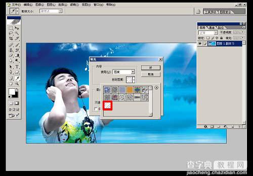 Photoshop 漂亮的蓝色音乐海报22