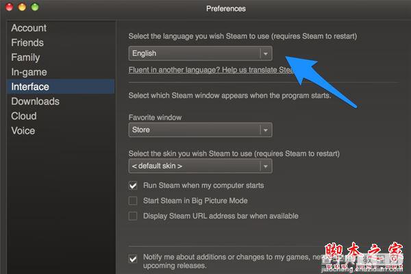 steam怎么改成中文 steam语言设置为中文方法教程3