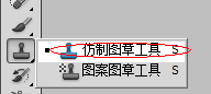 利用photoshop更改动态图片上的文字图文教程7