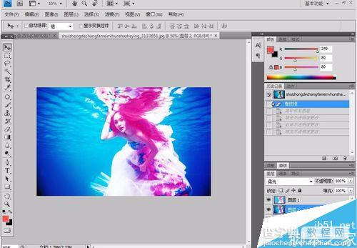用PS制作唯美的水下人像特效22