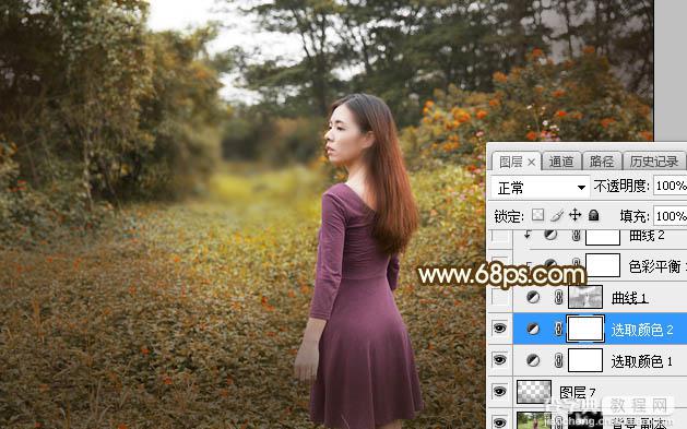 Photoshop调制出漂亮的霞光色野花中的人物图片9