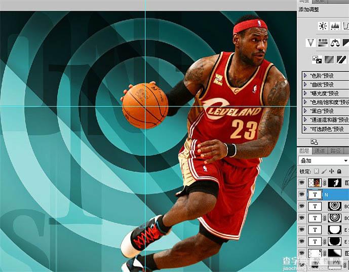 Photoshop制作精彩的篮球球星海报实例教程32