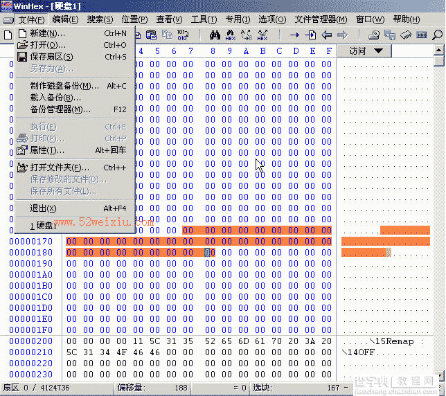 winhex 比较详细的图文使用教程26