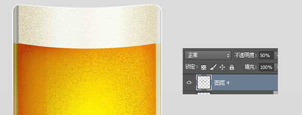 Photoshop制作一杯溢出泡沫的啤酒杯31