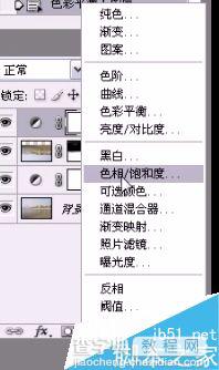 PS制作逼真的水面倒影效果图18