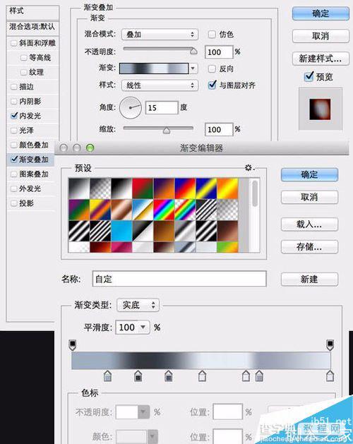 Photoshop制作漂亮立体的胶卷icon图标11