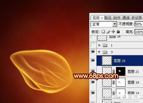 Photoshop打造出一朵漂亮的红色透明火焰花朵32