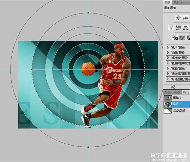 Photoshop制作精彩的篮球球星海报实例教程26
