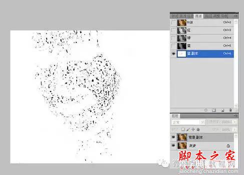 利用PS的通道选区去除人物脸斑的方法5