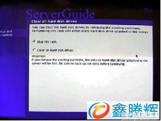 ServerGuide 引导安装指南教程(图文)10
