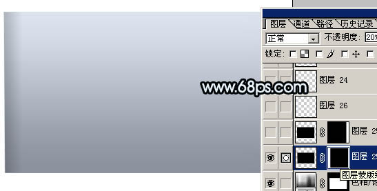 Photoshop 一款逼真的数码相机实现方法5