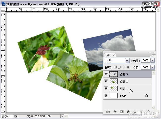 Photoshop 制作不规则堆叠效果照片7