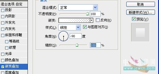 photoshop 情人节心形壁纸20