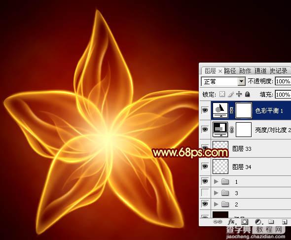 Photoshop打造出一朵漂亮的红色透明火焰花朵39
