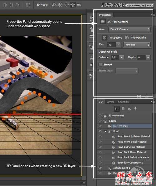 Photoshop CS6设计制作桌面上的创意跑道30