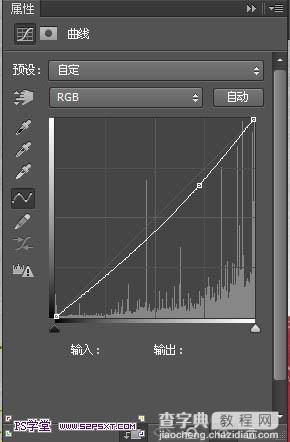 Photoshop设计制作动感流体运动鞋海报教程18