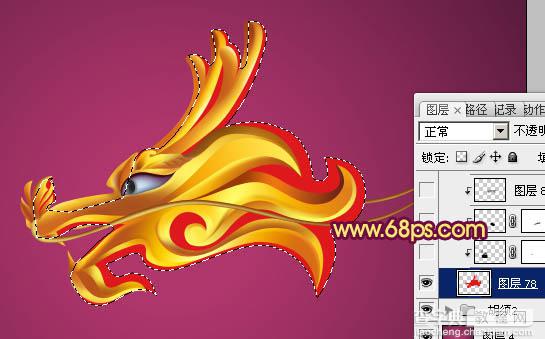 Photoshop制作漂亮简单的金色龙头的教程33