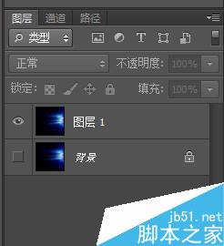 Photoshop制作带有透明通道的贴图3